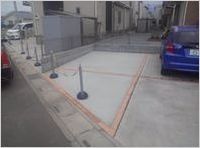 砂利駐車場のコンクリート化完成.jpg